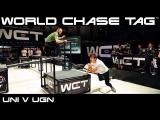 World Chase Tag (WCT) 4 – QF3 – United v UGen
